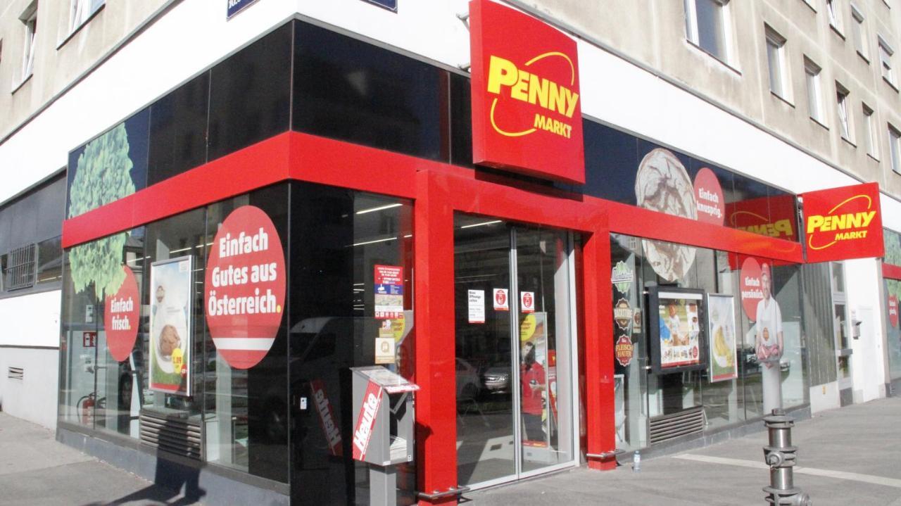 Kingsize Central Station Residence Виена Екстериор снимка