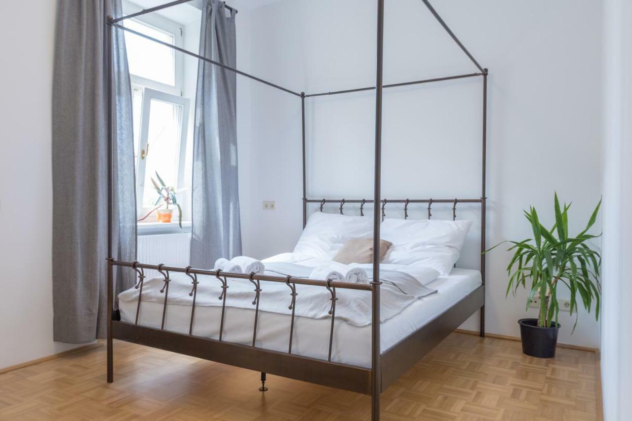 Kingsize Central Station Residence Виена Екстериор снимка